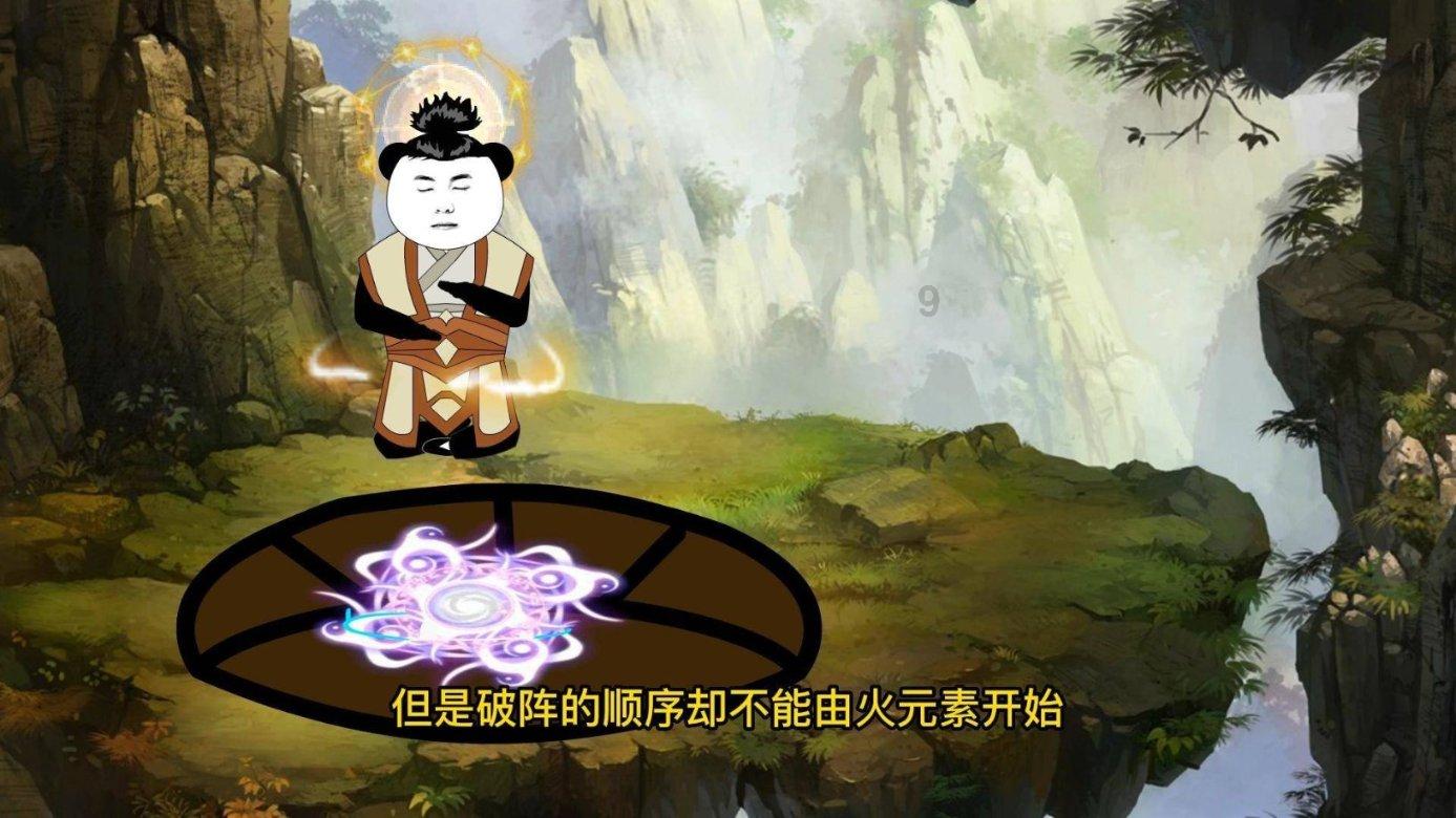 haha体育平台在线
