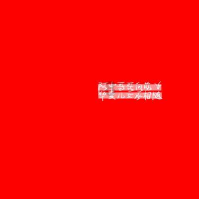 有哪些增补法翻译文言语句的例题- 有问必答平台