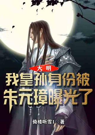 动物帮帮忙保卫家园