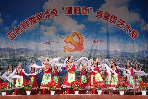 haha体育平台在线