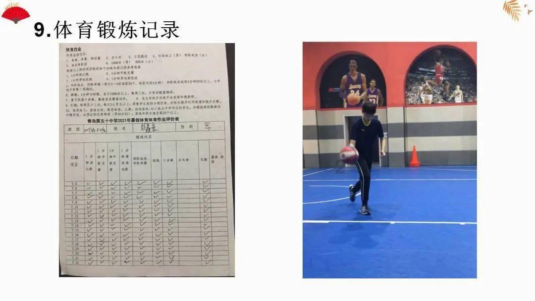 尽在父母离婚,可以要求分子女名下的房产吗,该房产是由父母及子女共同出资购买的?,解答疑问交流平台