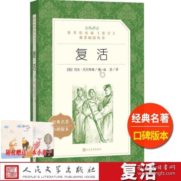 haha体育平台在线